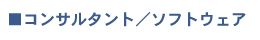 RT^g^\tgEFA